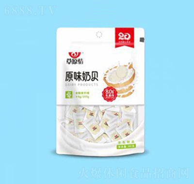 ԭԭζؐ80gLζʳl(f)