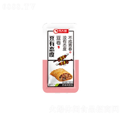 �R��㶹���������ζ����ƷС�u��ʳƷ���l����