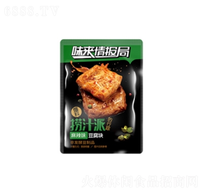 馬大姐撈汁豆腐麻辣味豆制品豆腐干休閑零食