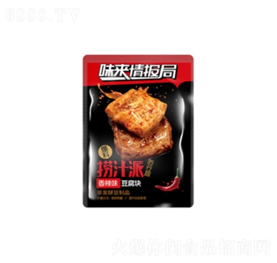 馬大姐撈汁豆腐香辣味追劇零食聚會小吃