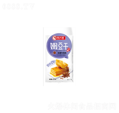馬大姐嫩豆干五香牛肉味休閑零食代理招商