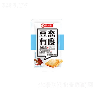 馬大姐魚豆腐風情香辣味追劇搭檔休閑零食