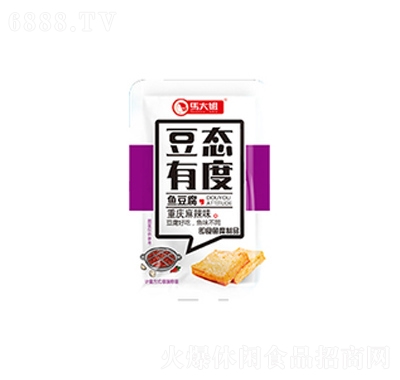馬大姐魚豆腐重慶麻辣味地方特色休閑食品