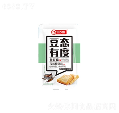 馬大姐魚豆腐孜然燒烤味風味零食下午茶小吃