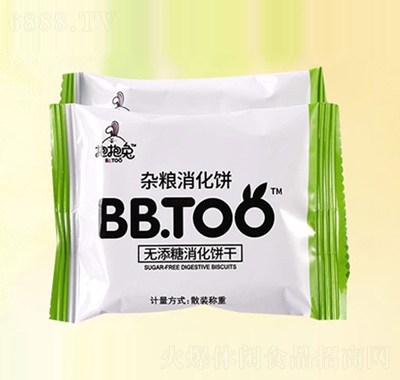 抱抱兔散稱雜糧消化餅干兒童零食批發