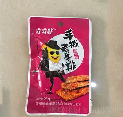 rkʳ˺ţζ25g