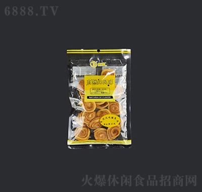 䳼ȻLζ؈75