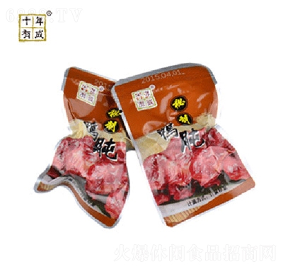 ʮ���г��������Ƽ�ʳ���e��ʳ���l