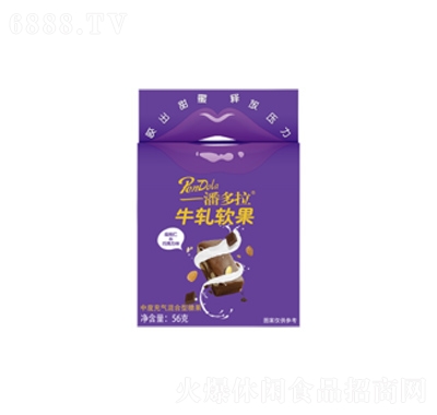 馬大姐56g潘多拉牛軋軟果扁桃仁網紅零食
