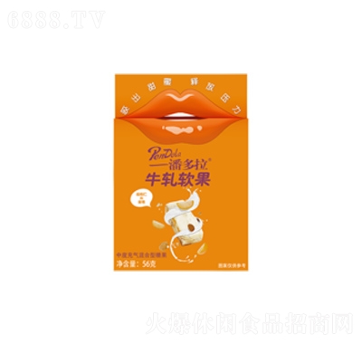 馬大姐休閑小吃56g潘多拉牛軋軟果金桔味