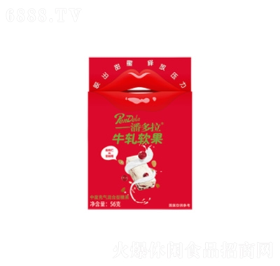 馬大姐辦公室零食56g潘多拉牛軋軟果蔓越莓