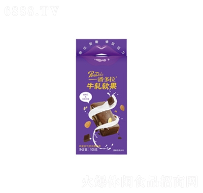 馬大姐休閑零食代理招商105g潘多拉牛軋軟果扁桃仁+巧克力味