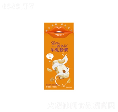 馬大姐辦公室食品批發105g潘多拉牛軋軟果金桔味