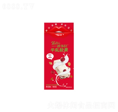 馬大姐下午茶食品代理招商105g潘多拉牛軋軟果蔓越莓味