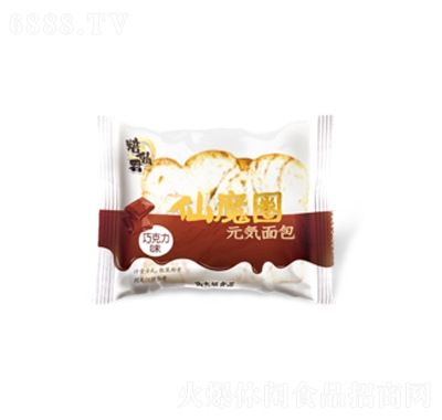 馬大姐焙仙君仙魔圈面包下午茶小吃