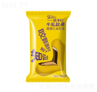 馬大姐潘多拉牛軋軟果扁桃仁+花生味糖果巧克力零食