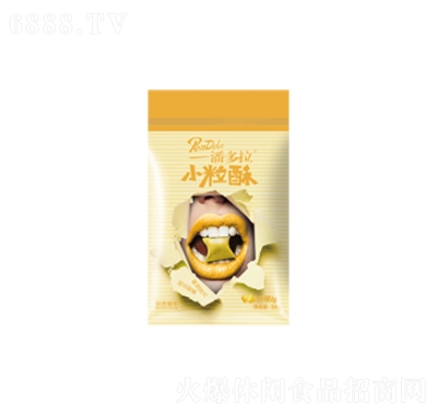 馬大姐潘多拉小粒酥檸檬味辦公室膨化食品