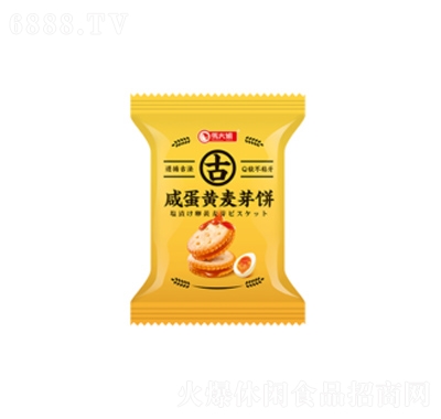 馬大姐咸蛋黃麥芽餅網紅小吃休閑食品