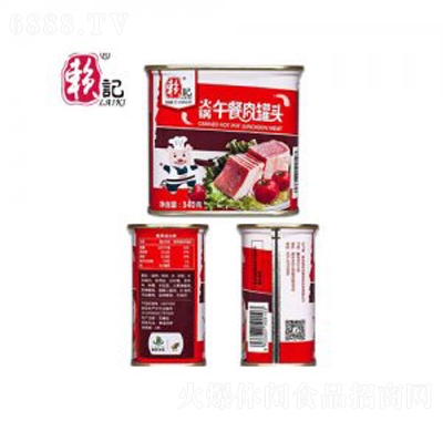 賴記火鍋午餐肉網紅零食休閑小吃
