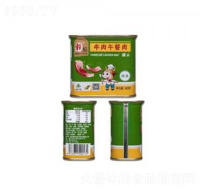 賴記牛肉午餐肉辦公室食品批發