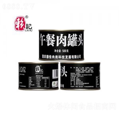 賴記午餐肉罐頭（平蓋）網紅小吃休閑食品