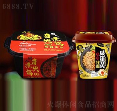 쎛̵S淽ʳƷ96gX6Ͱ˼ʳWtʳ