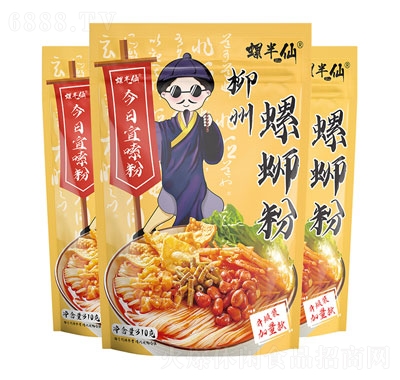 螺半仙螺獅粉310g地