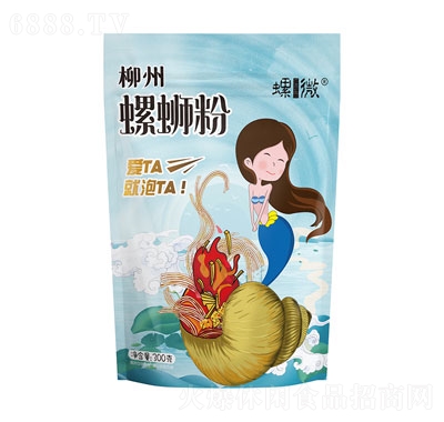 螺半仙螺微300g螺獅