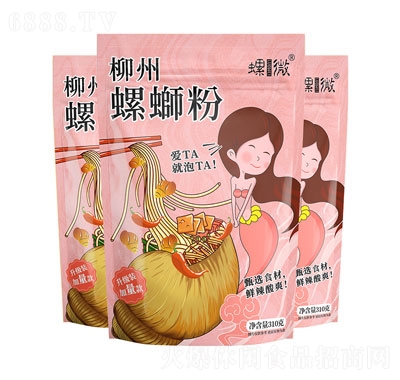 螺半仙螺微310g螺獅