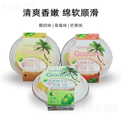 果不離椰子凍廠家批發休閑食品招商小賣部零食送女友代理