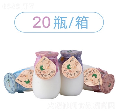 果不離椰子凍廠家整箱批發200g×20瓶生榨椰子果凍招商代理禮盒裝