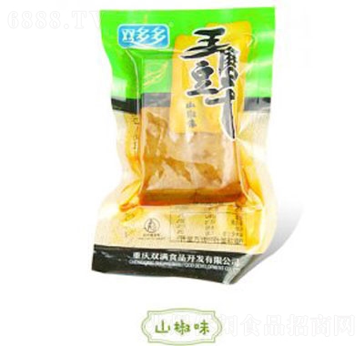 雙多多山椒味手磨豆干風味零食下午茶小吃