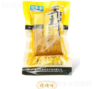 雙多多燒烤味手磨豆干休閑零食辦公室食品