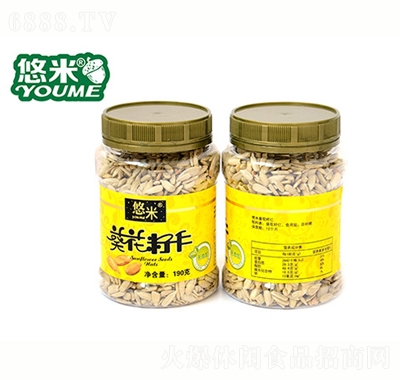 悠米葵花子仁辦公室休閑美味小吃