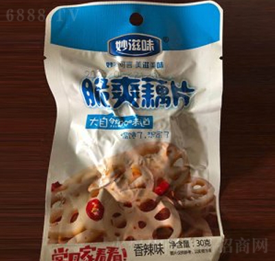 妙滋味脆爽藕片30g素