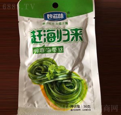 妙滋味趕海歸來海帶絲3