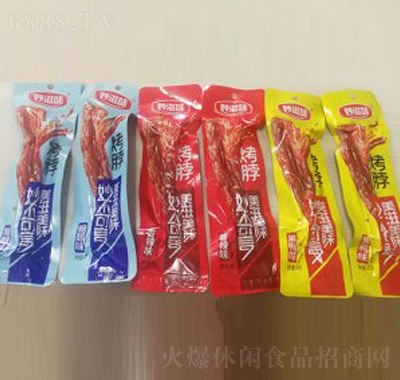 妙滋味烤脖42g辦公室