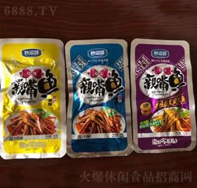 妙滋味藽嘴魚16g辦公