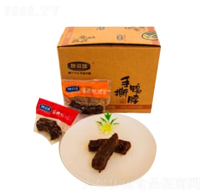 妙滋味手撕鴨脖下午茶食