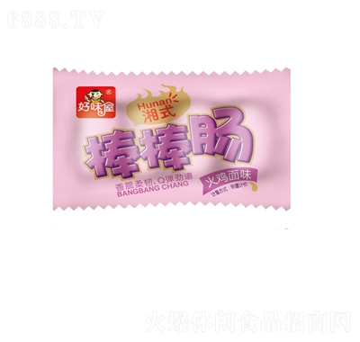 ζСuʳƷlcuζQ