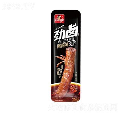 ζeʳەС̺ζu