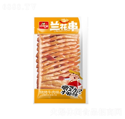 ζmţζeʳʳƷ