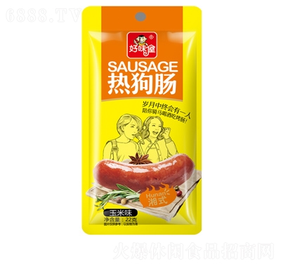ζݟṷc22gζСuʳƷl