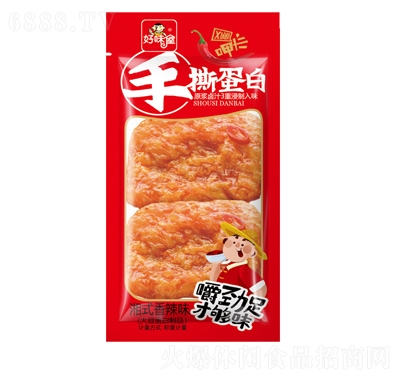 ζݾەСԳʳƷ˺ʽζ