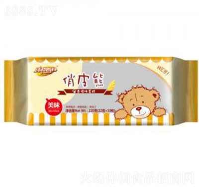 珠穆朗瑪俏皮熊香橙味蛋