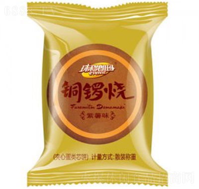 珠穆朗瑪銅鑼燒紫薯味網(wǎng)紅零食下午茶小吃