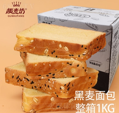 趣麥坊餅干零食大禮包整箱休閑零食批發代理招商