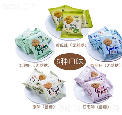 趣麥坊粗糧餅干混合口味小賣部食品招商批發代理