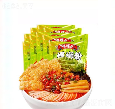ݕݪ{۝✫r310g10eڷWtʳb