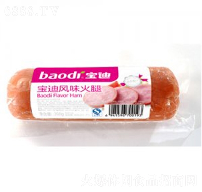 寶迪風味火腿風味零食休閑食品招商